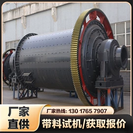 破碎机;粉碎机;其他粉碎设备