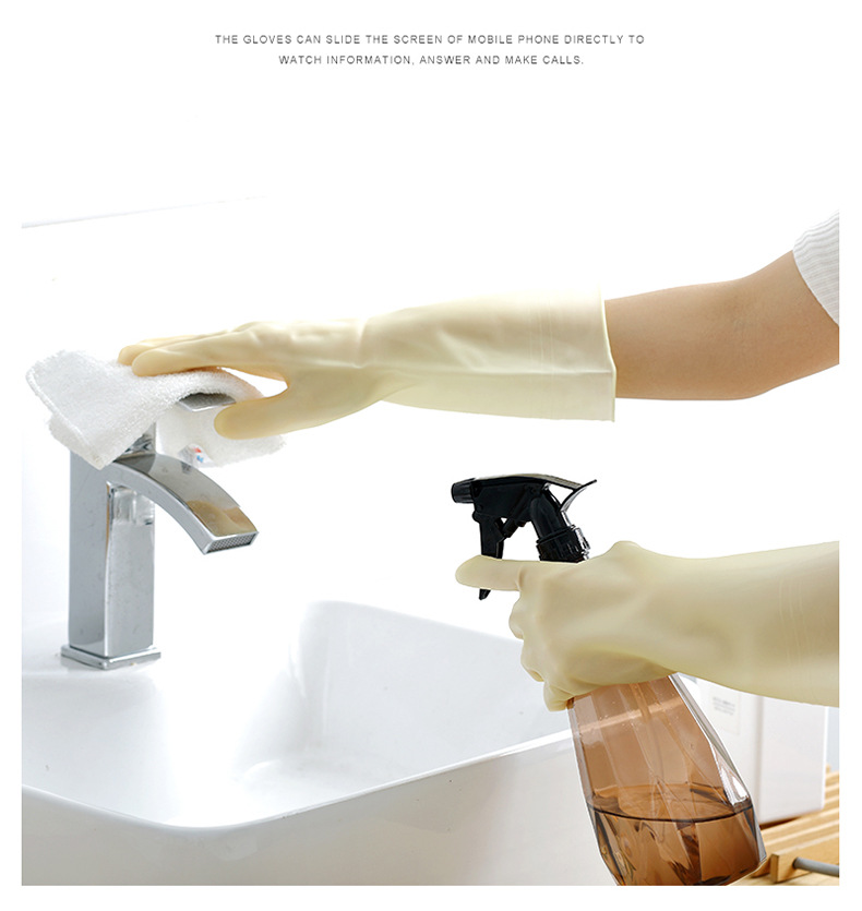 曼妙小清新手套_12