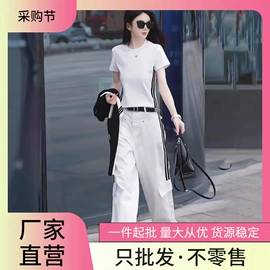 时尚休闲套装;女式卫衣;女式T恤