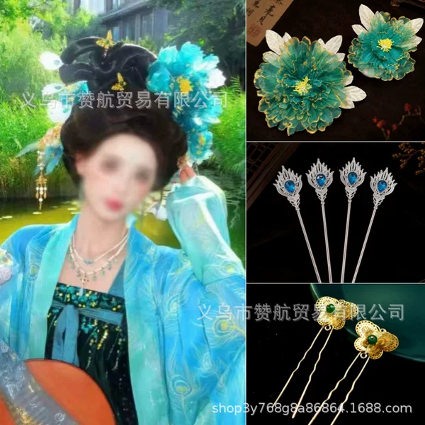 Peacock Princess Headdress in Peacock Green with Large Tulle Flower, Complete Hanfu Hair Accessory Set, Feather Embellished Flowers from the Journey to the West
