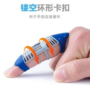 Finger fixed splint finger protector sports protective gear sheath finger protector pressure fixed protection finger joint finger protector