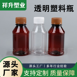 100ml����ƿ�Ӻ�28�ڎ��̶ȷ��bƿ���I�wԇ��ƿ������bȡ��ƿ��