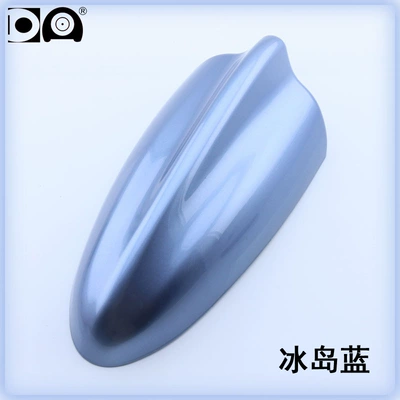 Factory Selling Super Shark Fin — vehicle antenna - iceland-blue