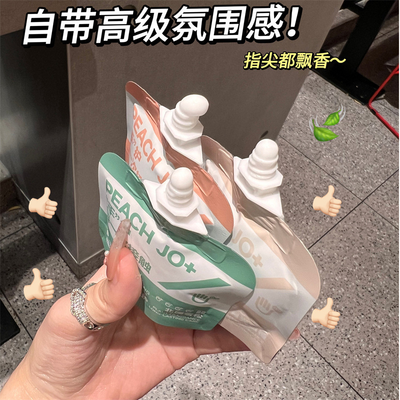 桃作アロマ保湿ハンドクリーム小枝小景品高颜値補水保湿秋冬ハンドクリーム卸売り|undefined