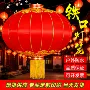 亮化防水加厚防晒灯笼