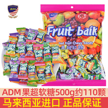 ADM����ˮ��ܛ�ǽY��Yϲ���M�ڻ���ǹ�С��ʳ��؛500gɢ�b���l