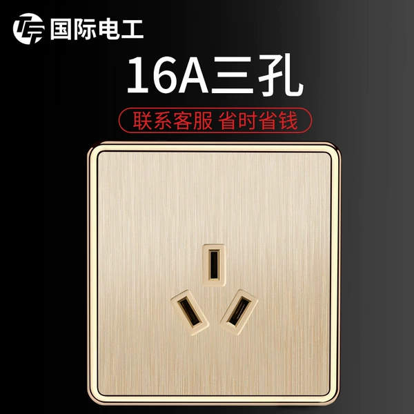 16A air conditioning socket
