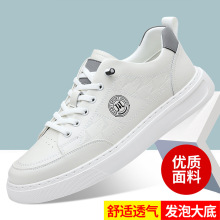 跨境男鞋秋季时尚轻奢板鞋新款青年休闲皮鞋一脚蹬潮流懒人小白鞋