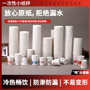 ԇ�Ʒ�L��һ�ڱ�һ���Լ���100ֻС̖����ԇ�ȱ�С�������̱�