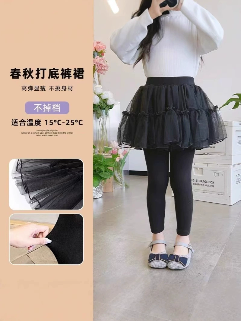 Брюки, весна детский осенний юбка, универсальные спортивные л leggings с шортами, комплект