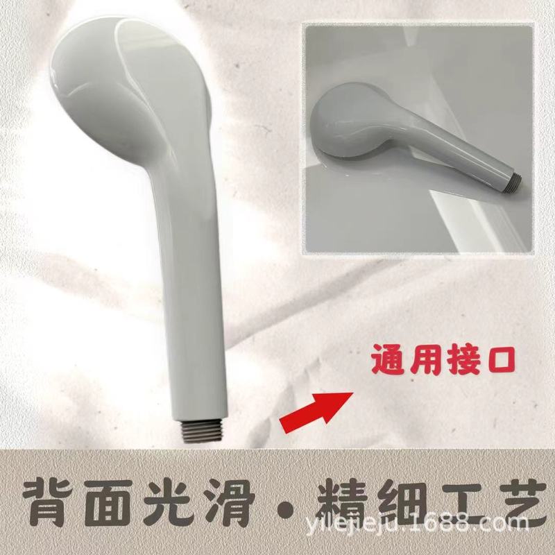 大水圧力シャワーヘッドハンドヘルドシャワーヘッド浴室家庭用シャワーヘッド入浴専用クラシックシャワーヘッド|undefined