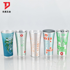 ネット赤変色アルミナカップ冷変アルミ製ビールカップ金属コーラ冷飲カップ転倒防止屋外キャンプカップ