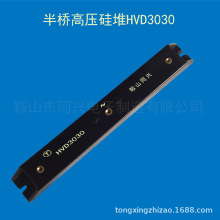 ���Ÿ�ѹ���HVD3030��ն�Ĥ�豸30KV����������ܡ�Ʒ�ʱ�֤��
