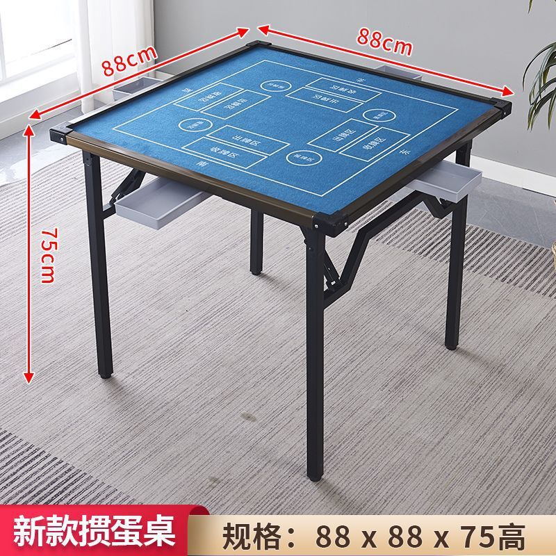 脚を妨げない折りたたみ式卵打ちテーブル、引き出し付き麻雀テーブル、チェスとカードルームのサイレントチェスとカードテーブル、家庭用兼用ダイニングテーブル|undefined