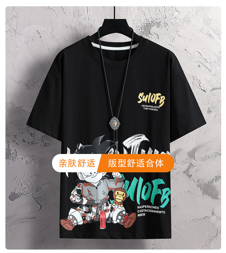 i2uUjf6mxdTrdS49SARwxMpeOQYjlIUQoCJ+