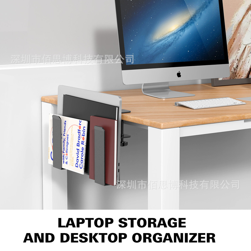 2024 Cross-Border Laptop Stand with Storage for Sundries, No-Drill Desk-Side Tablet Cooling and Multifunctional Storage