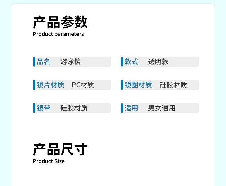 详情页_09.jpg