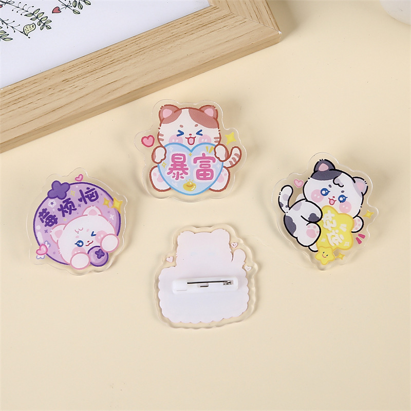 透明漫画アクリルパッチ子猫ブローチかわいいバッジ激励志願い事文字ピン掛け飾りプレゼント|undefined