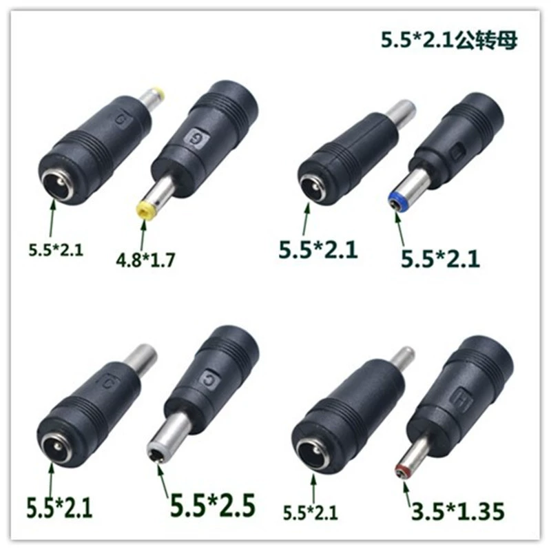 Применимо к Toshiba HP Lenovo Lenovo Power Rotary Une соединение Мульти-спецификация и Универсальный интерфейс DC DC 5521