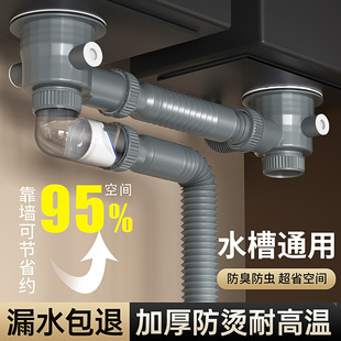 �N��ˮ����ˮ��ϴ����ͨ��ȫ����ˮ����������ˮ���p����ˮ�����b