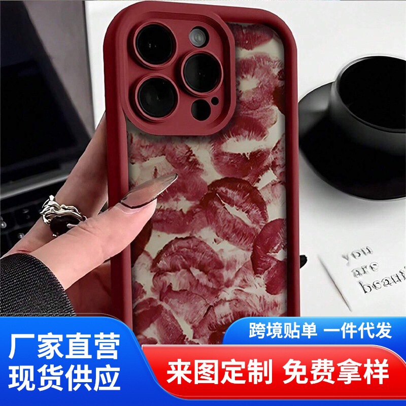 Red Lip Print Suitable for Iphone14Promax Mobile Phone Protective Case 13 Apple 12 New Style 15 All-Inclusive Anti-Fall 11 Red Lip Print Suitable for Iphone14Promax Mobile Phone Protective Case 13 Apple 12 New Style 15 All-Inclusive Anti-Fall 11