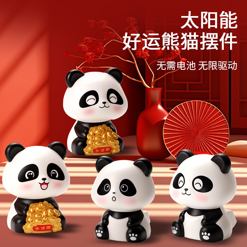 Solar Good Luck Panda Ornaments Cute Fun Nod Light Energy Drive Small Ornaments Lucky Good Luck Small Ornaments Solar Good Luck Panda Ornaments Cute Fun Nod Light Energy Drive Small Ornaments Lucky Good Luck Small Ornaments