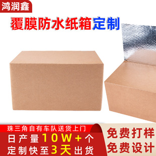 ����Ӻ�������Ͱ��b����ţ�������ˮ���������ߌ���Ӳ������