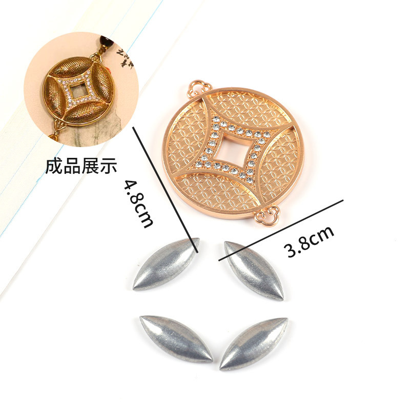 宋锦diy双面福袋带盖底托钱币刺绣贴皮点翠底胚吊坠配饰材料包|undefined