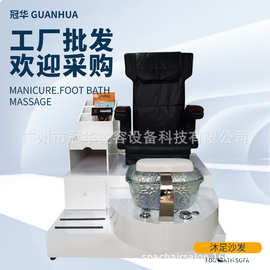 足浴桑拿按摩店专用按摩椅公司酒店家用多功能椅子批发价可定制