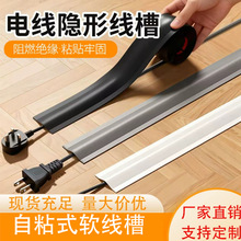 PVCܛ���۾W��늾������b�����l�����ذ堝���߾������ռ{��·