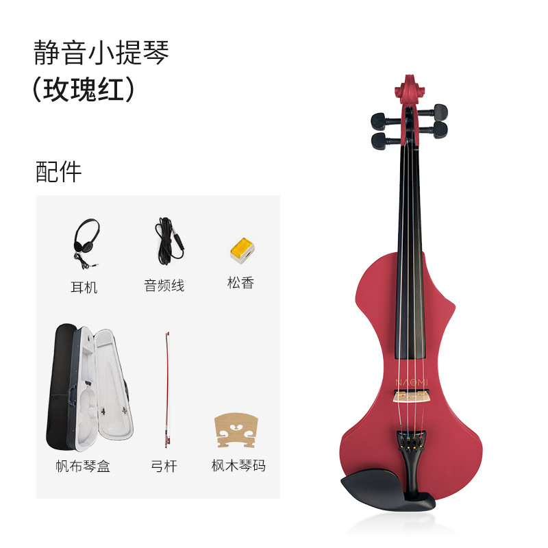 Venta caliente transfronteriza mudo Violín Electrónico electroacústica pequeña elevación Niños adultos principiante rendimiento de Examen de Grado Profesional