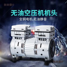 �Wͻ˹�o���o���Չ��C�C�^550W/750W/1100W ԭ�b��ñ��^�~��̫��