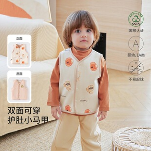 �����R�׋냺������Ů�����·���ͯС�R�Ӵ��＾A��R�A��������