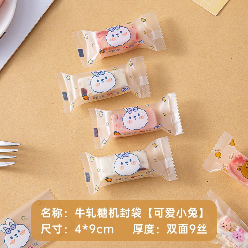Bolsas de embalaje de caramelo caseras, carne de papel, papel de azúcar enrollado, sello de máquina, copo de nieve, pastel de leche crujiente, galletas de caramelo, transparente al por mayor