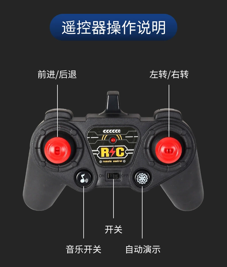 Children's double-layer transport, electric electric car, toy car, remote control, wholesale
