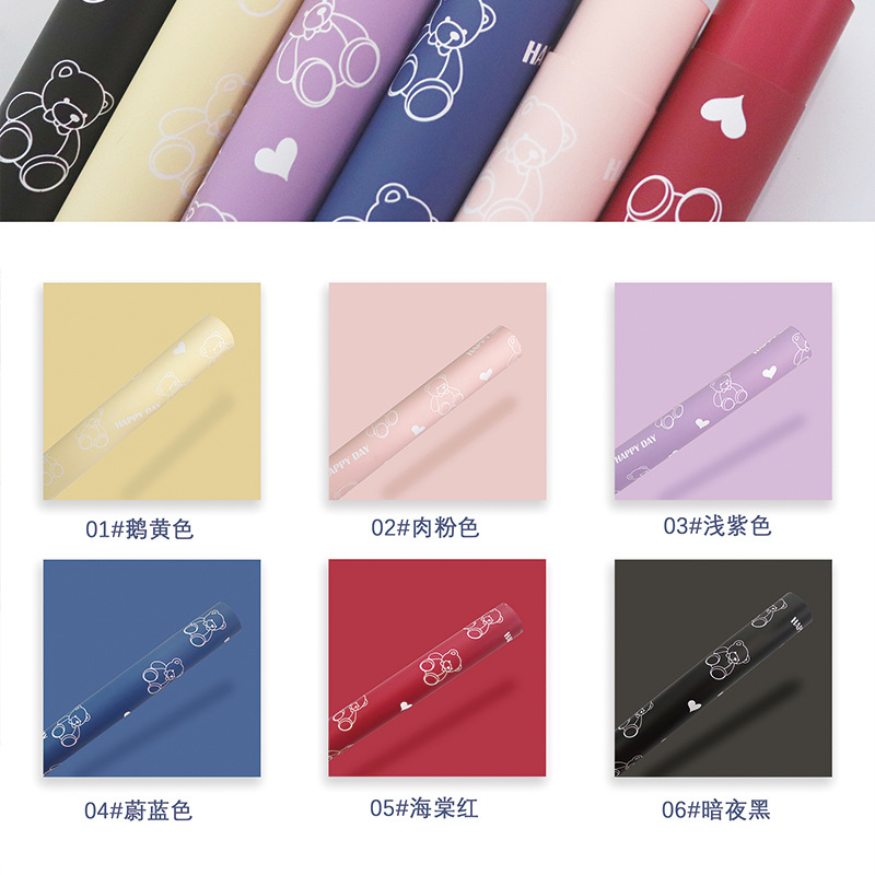 Huaxi amor oso papel de embalaje de flores dibujos animados impermeables hechos a mano DIY papel de embalaje floral florista materiales de flor al por mayor