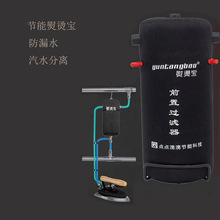 �����٠C��ȫ�����ٶ��Ԅ���ˮ���x����©ˮ���b�S��ϴ��偠t�٠C