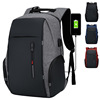 Cross -border men's business bag notes, computer bag multi -function USB backpack large -capacity backpack can be printed logo
