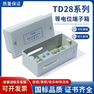 ���b���λ��td28�Y����������l���g�����leb���Ӿֲ����λ