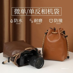 カメラバッグ収納袋ミラーレスライナー一眼レフ保護カバー Canon R50 Nikon z30 Fuji xs10 耐衝撃 r10