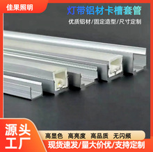 led�޺�􎧹̶��X�ۿ���ܛӲ���lU�;��۹��z�׹ܟ􎧹�LED��