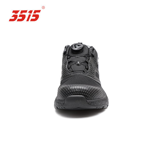 3515 strongman breathable wear-resistant casual shoes sneaker anti-pinning anti-puncture