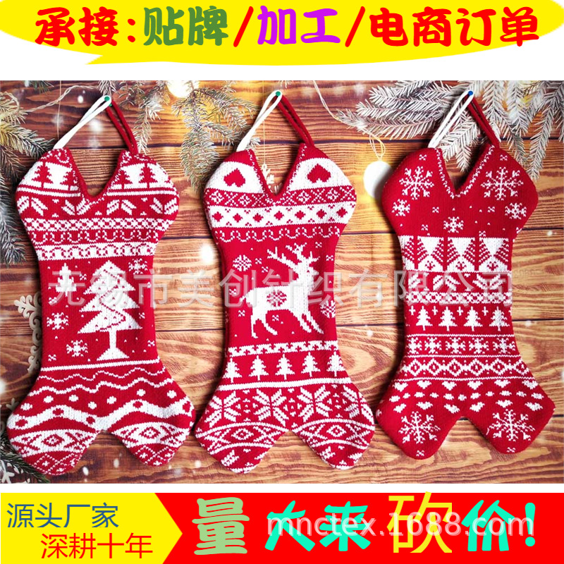 其他图片水印20210705171416