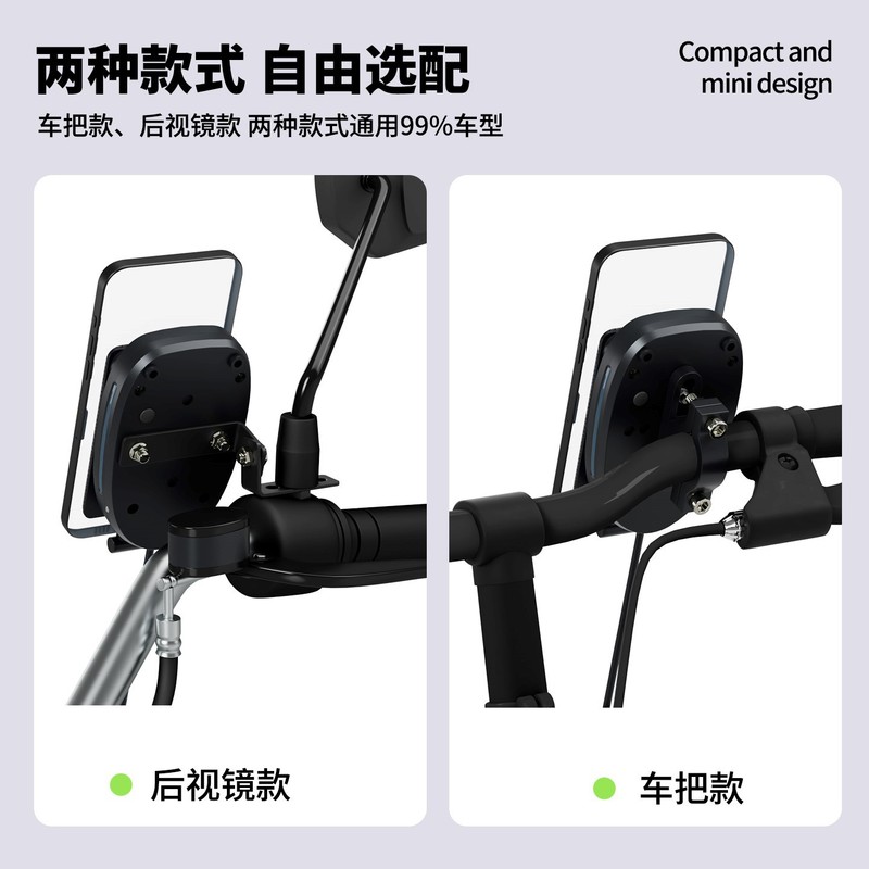 磁吸超级快充手机支架外卖骑行导航充电防水加热智能通用新款|undefined