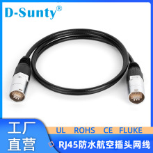 ��ˮ�^�W�������B���l�Ǻ����^��ƷRJ45����W�j�������~�W�����l