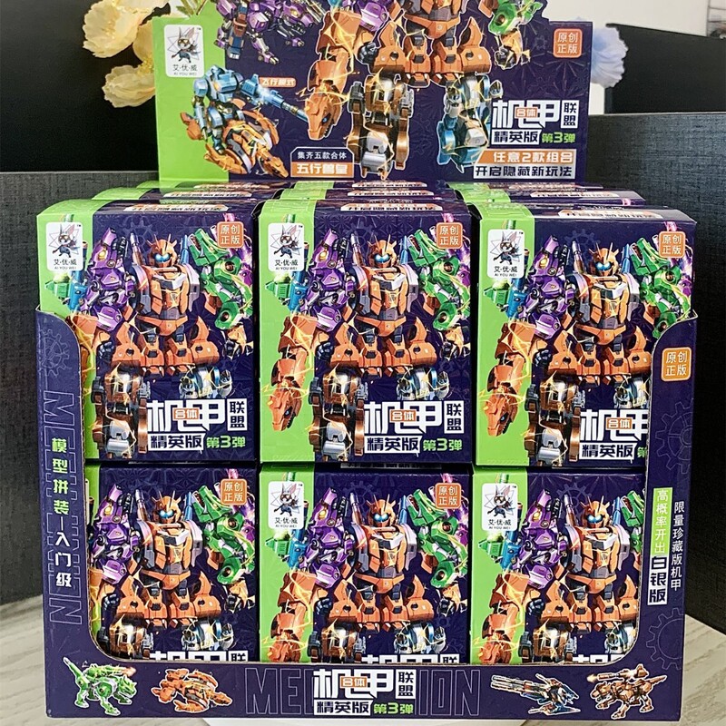 Educational Assembled Transformed Mecha Robot Model Blind Box Children's Toys Wholesale Organization Points Exchange Gift Educational Assembled Transformed Mecha Robot Model Blind Box Children's Toys Wholesale Organization Points Exchange Gift