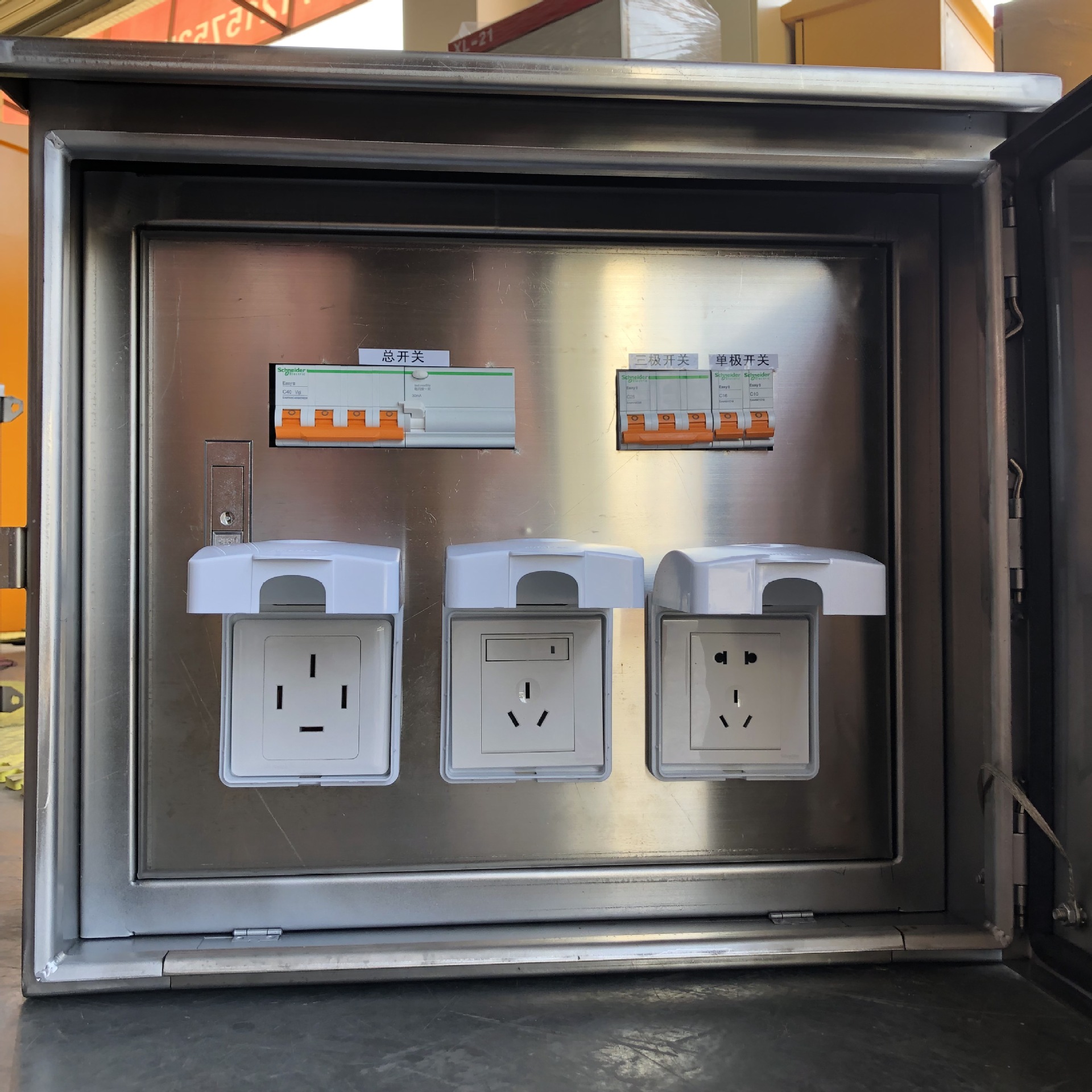 广东配电箱厂家港头码头检修304不锈钢配电箱厂家可按图制作生产