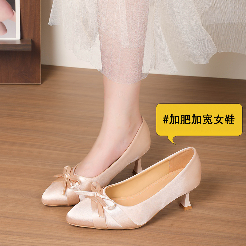 Qinglan Yabu 1225-8 Wide-Fit Pointed-Toe High Heels for Women, Thin Heel, Satin, Versatile, with Bow, Comfortable Shoes Qinglan Yabu 1225-8 Wide-Fit Pointed-Toe High Heels for Women, Thin Heel, Satin, Versatile, with Bow, Comfortable Shoes