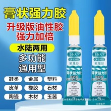 һlˡzˮճ501ˮ˲glӲ