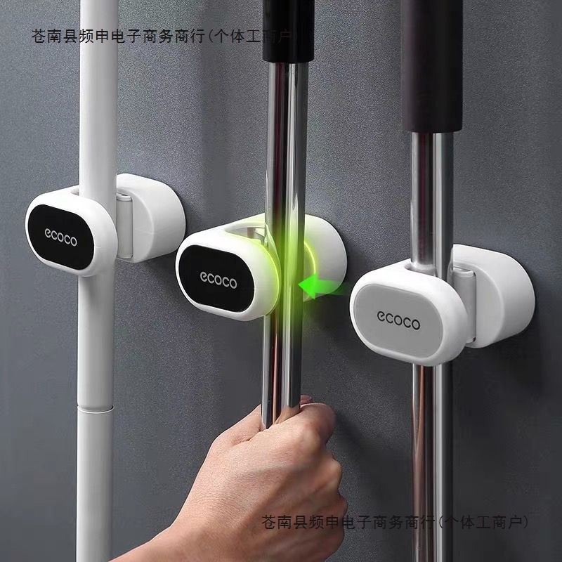 拖把收纳神器家用新房子实用小物件生活用具小百货日用品其他铜
